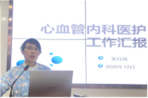 图片12.png