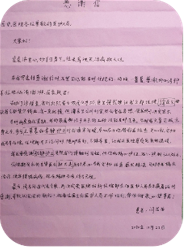 图片13.png
