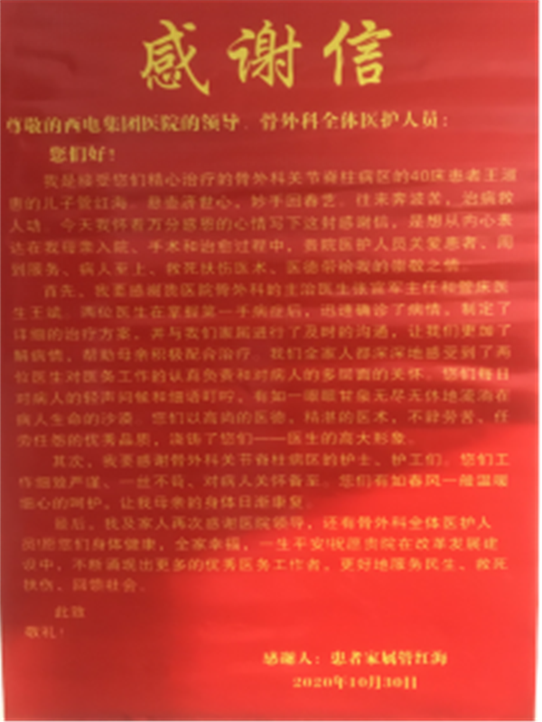 图片15.png