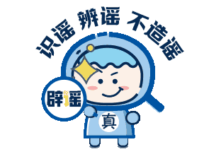 ab1f51628e0f46e6891ab04e0415a232.png