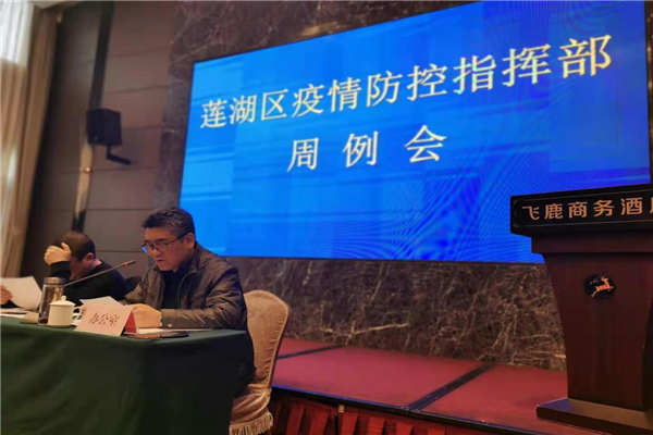 图片9.png