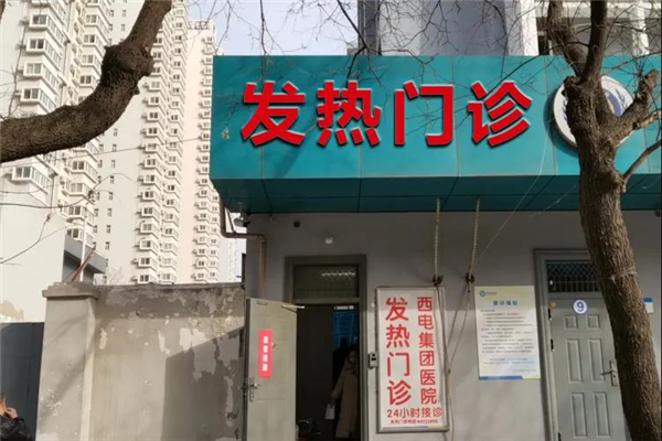 图片11.png