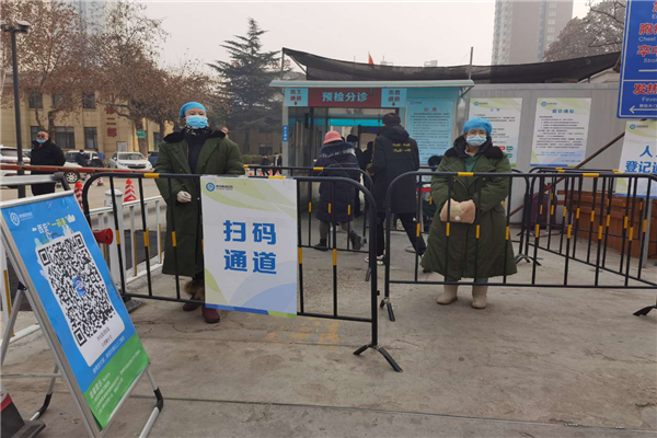 图片20.png