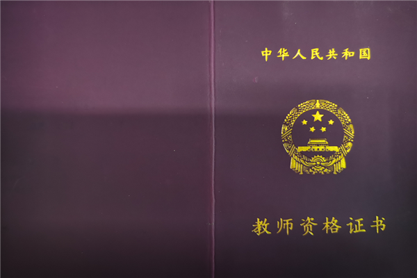 4.png