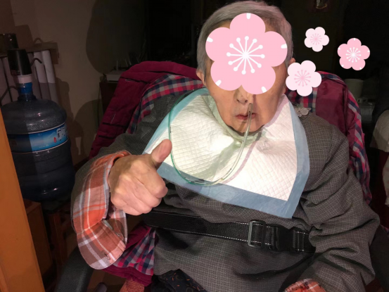 图片4.png