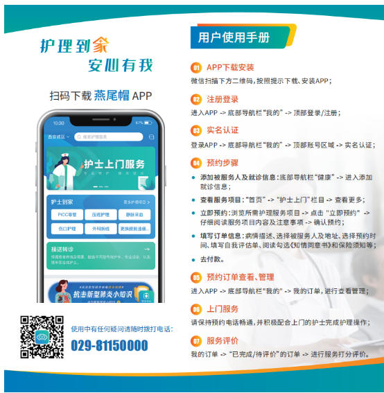 图片5.png