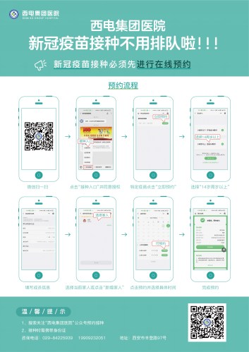 图片9.png