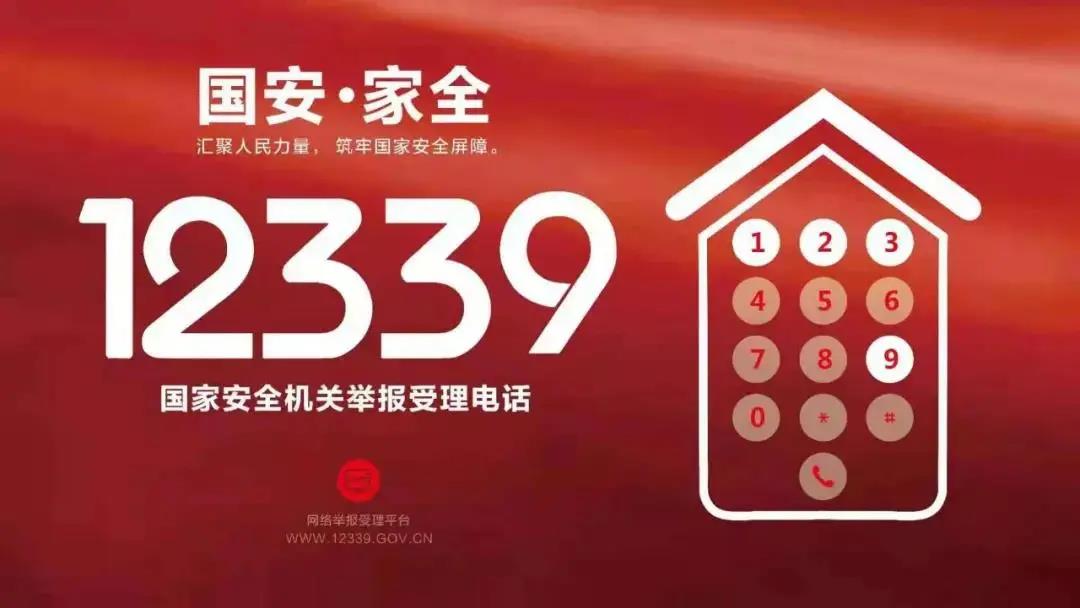 微信图片_20210415144745.jpg
