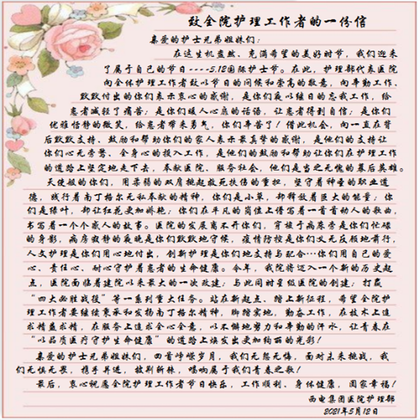 图片16.png