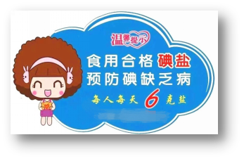 图片3.png