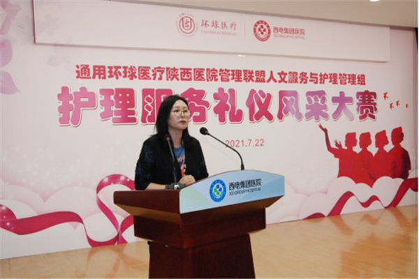 图片22.png