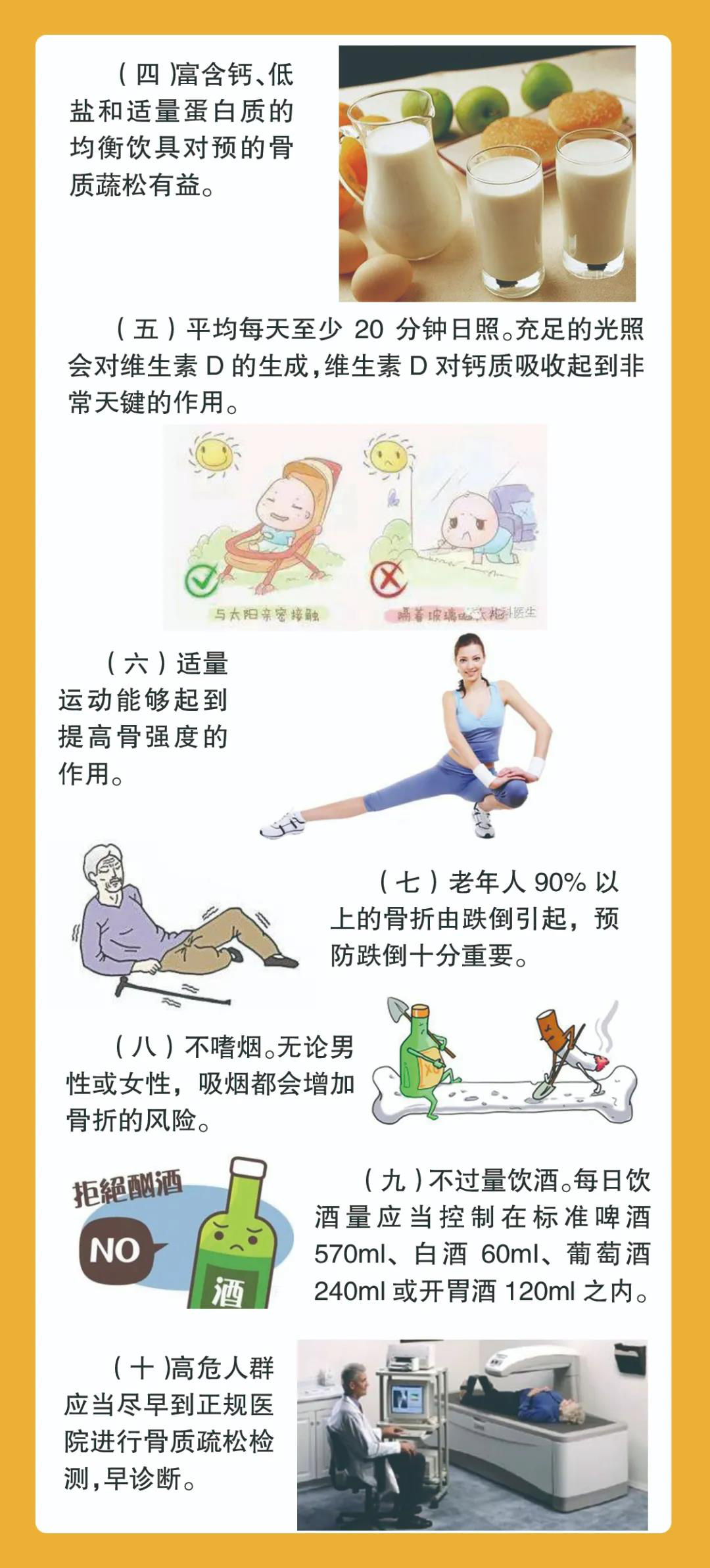 图片5.png