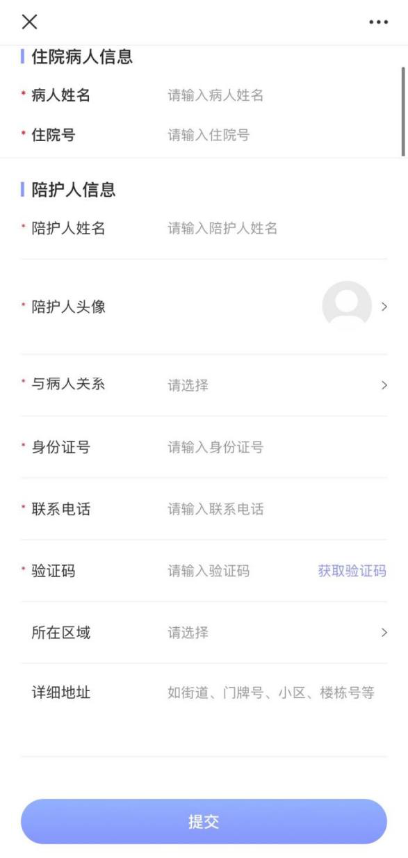 图片4.png