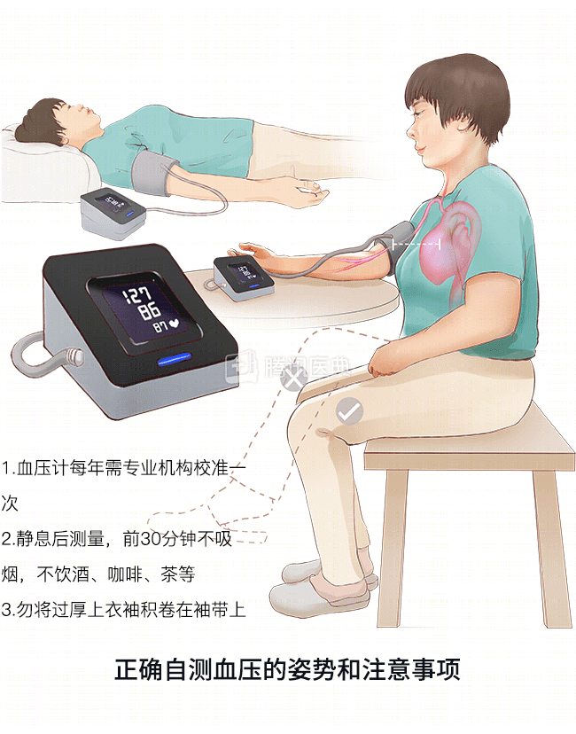 图片5.png