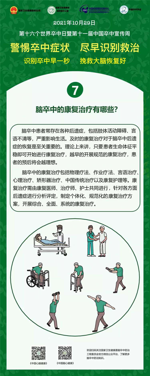 图片10.png