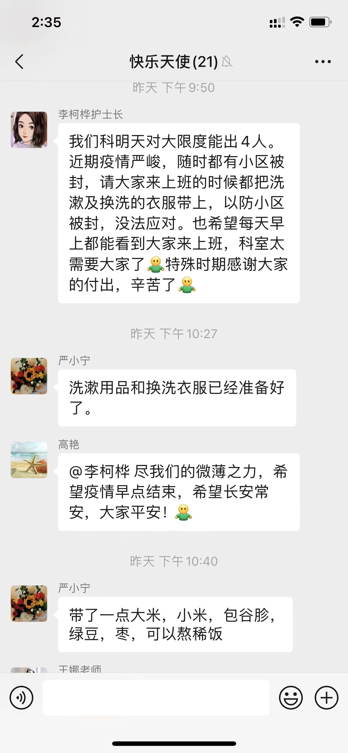 图片7.png