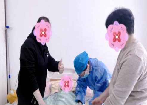 图片3.png