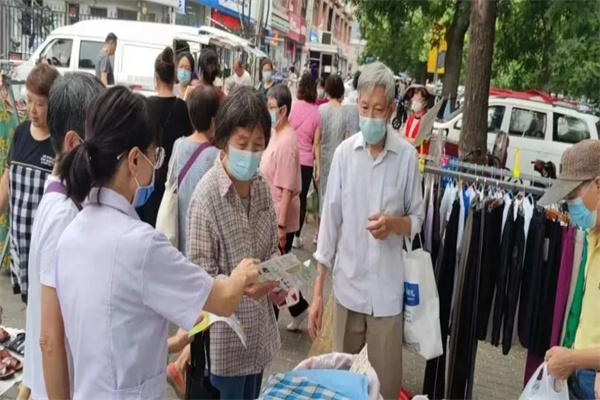 图片3.jpg