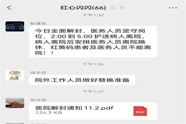 图片14.jpg