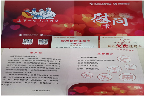图片15.jpg