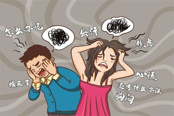 图片2.jpg
