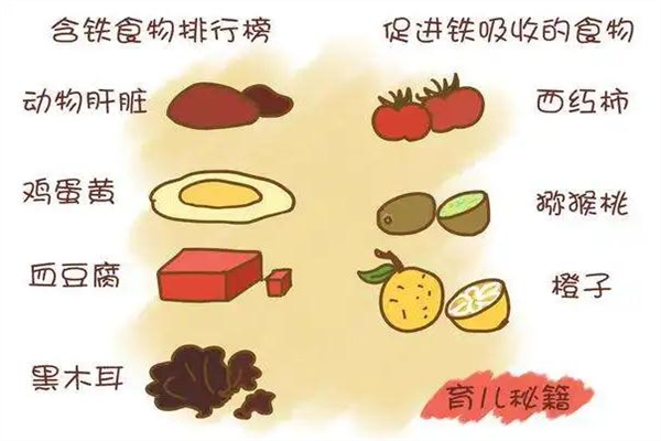 图片6.png