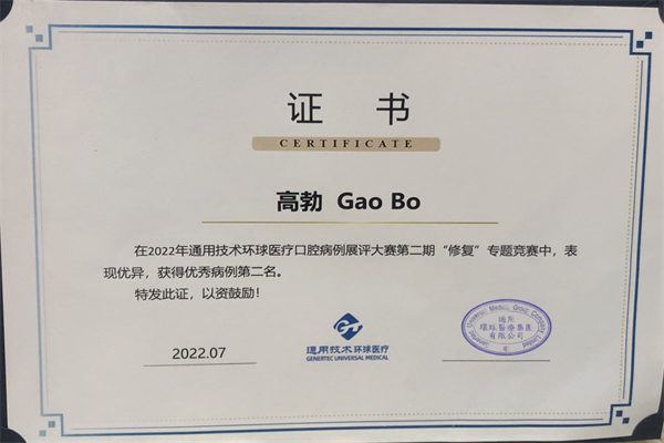 640 (3).png