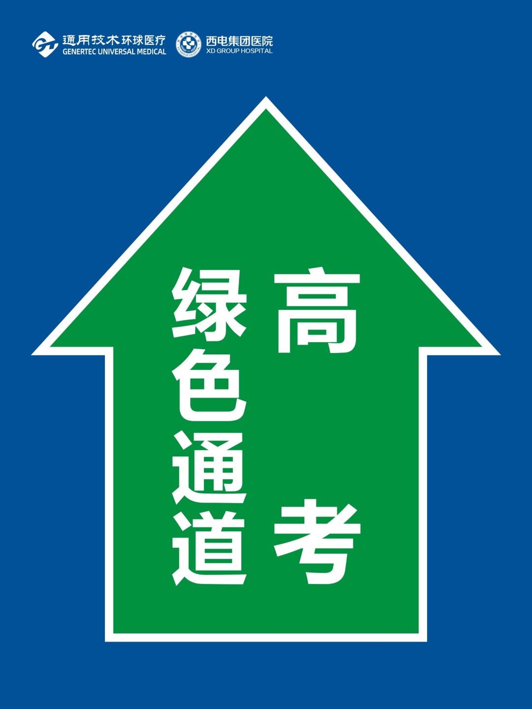 640 (10).png