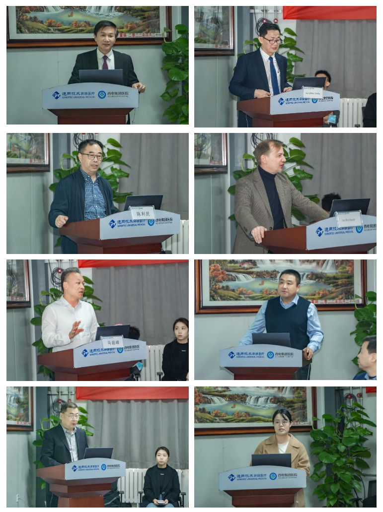 QQ截图20231120103903.png