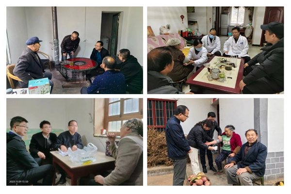 微信截图_20231124102759.png