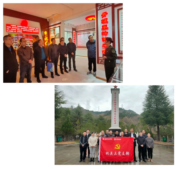 微信截图_20231124102821.png