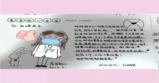 微信截图_20231215154605.png