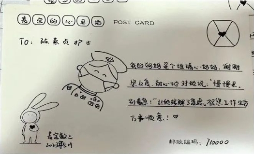 微信截图_20231215154700.png