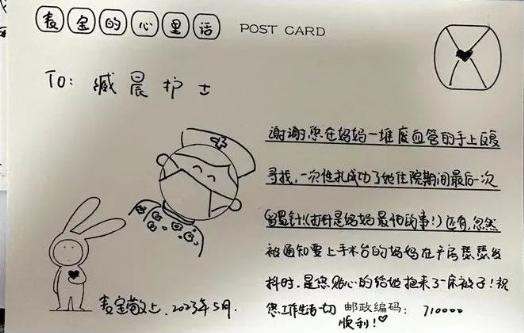 微信截图_20231215154714.png