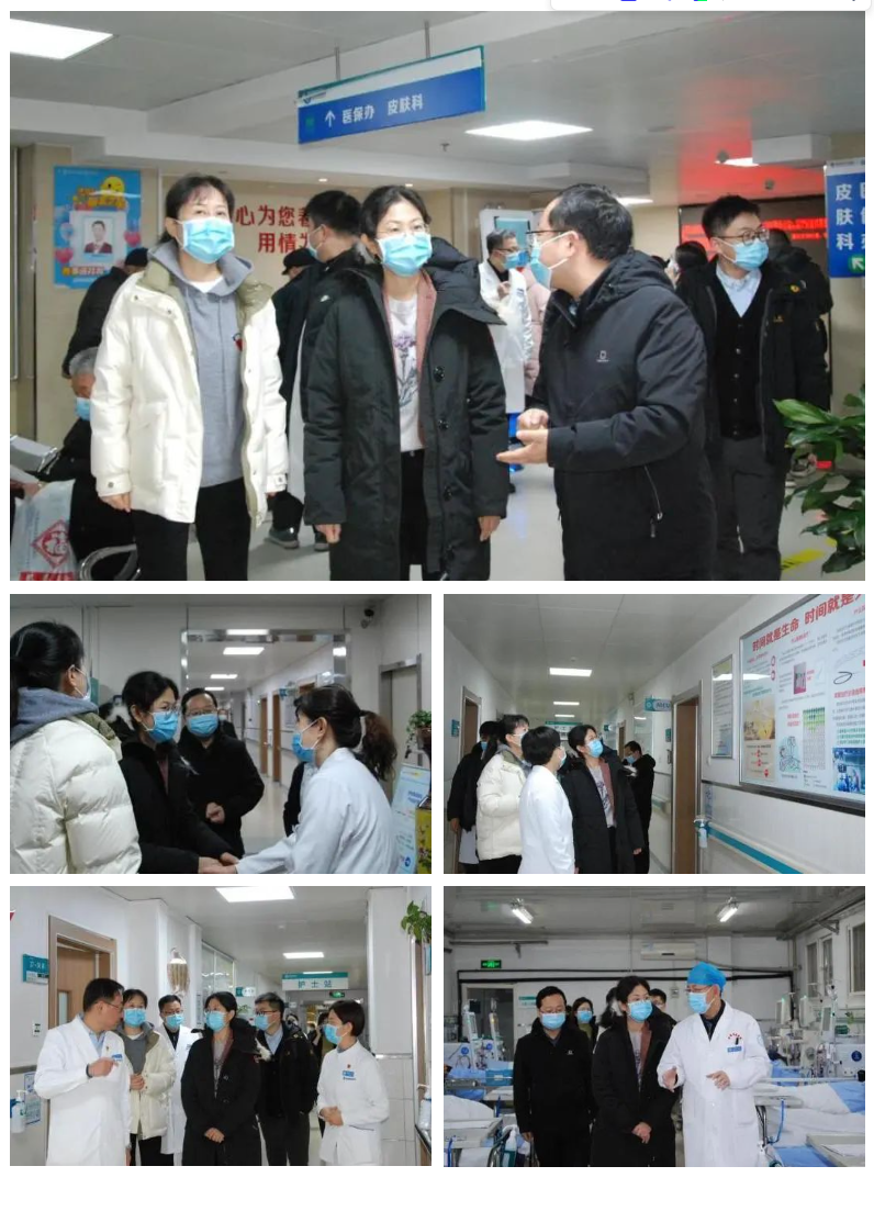 QQ截图20231218113454.png