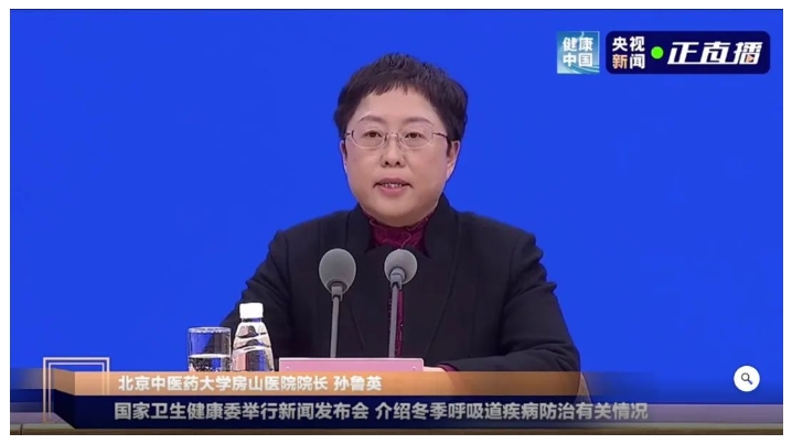 微信截图_20231229095004.png