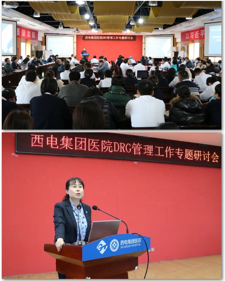 微信截图_20240110095221.png