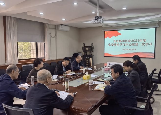 微信截图_20240403164724.png