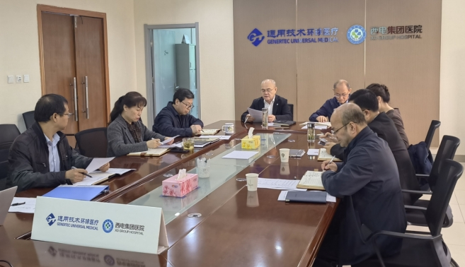 微信截图_20240403164736.png