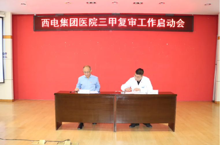 QQ截图20240424093034.png