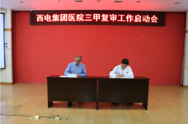 QQ截图20240424093046.png