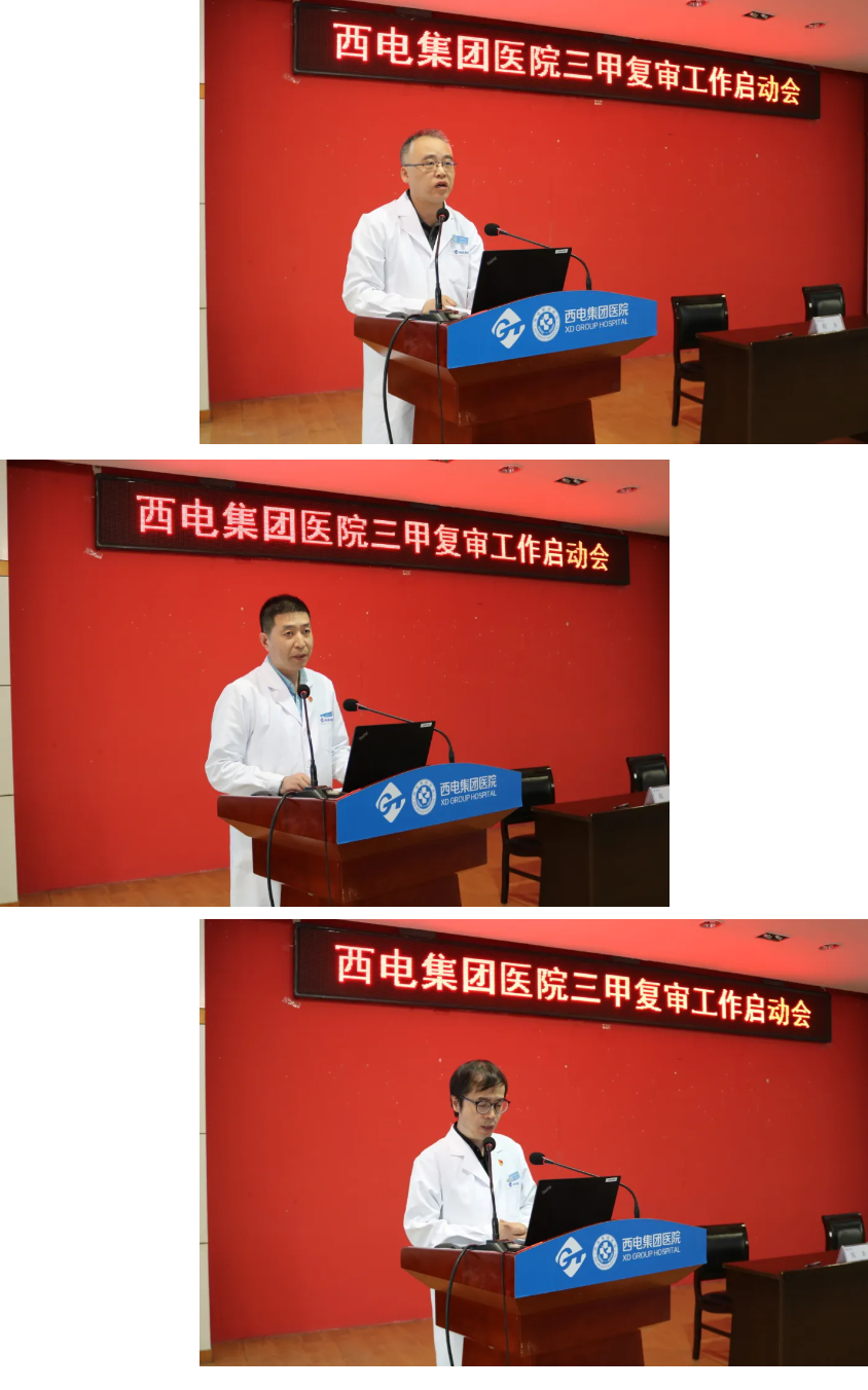 QQ截图20240424093117.png