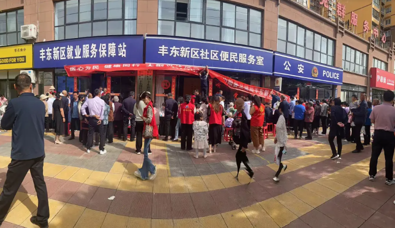 QQ截图20240513094707.png