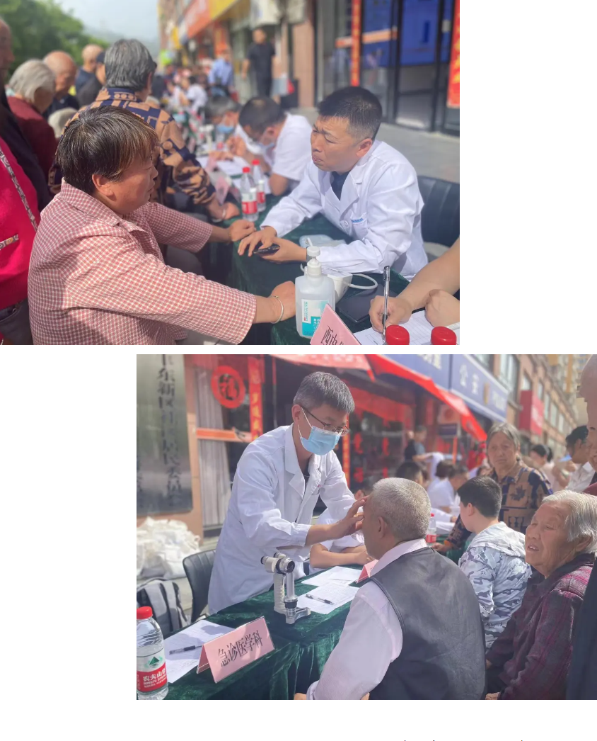 QQ截图20240513094723.png