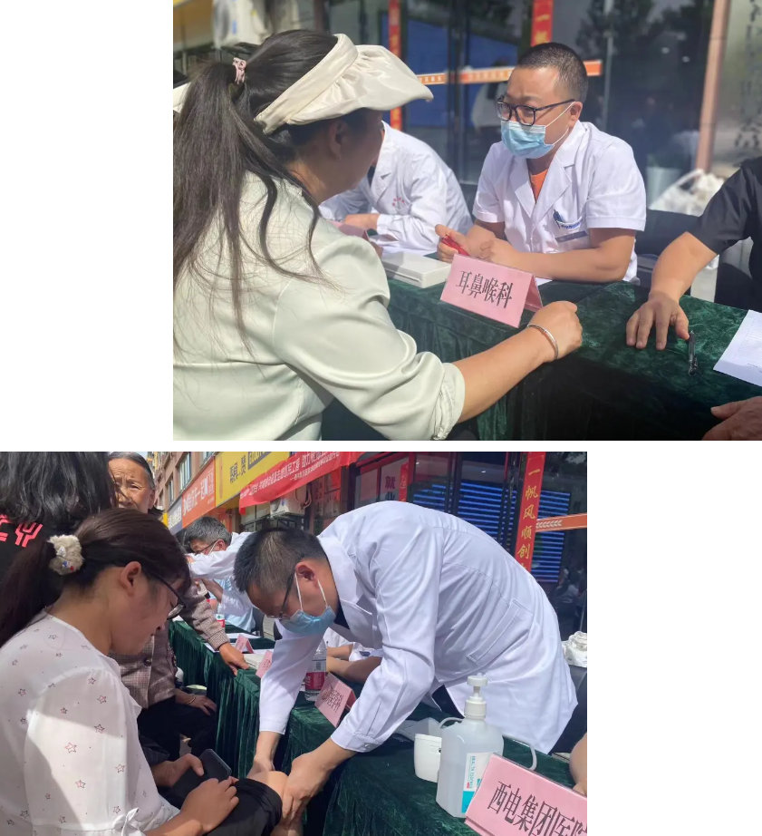 QQ截图20240513094750.png