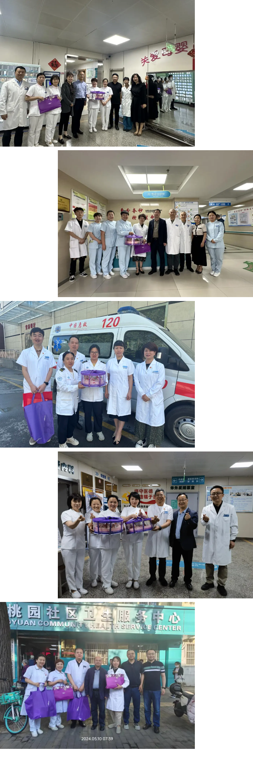 QQ截图20240513103129.png