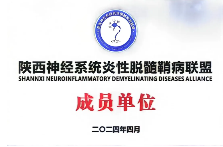 QQ截图20240513105917.png