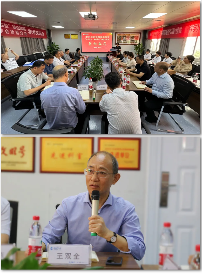 QQ截图20240516082538.png
