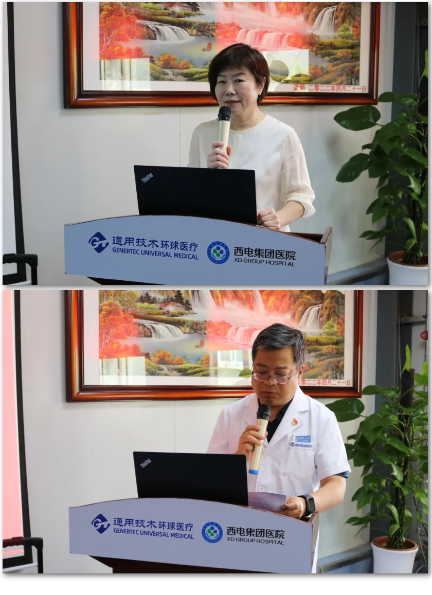 QQ截图20240516082616.png