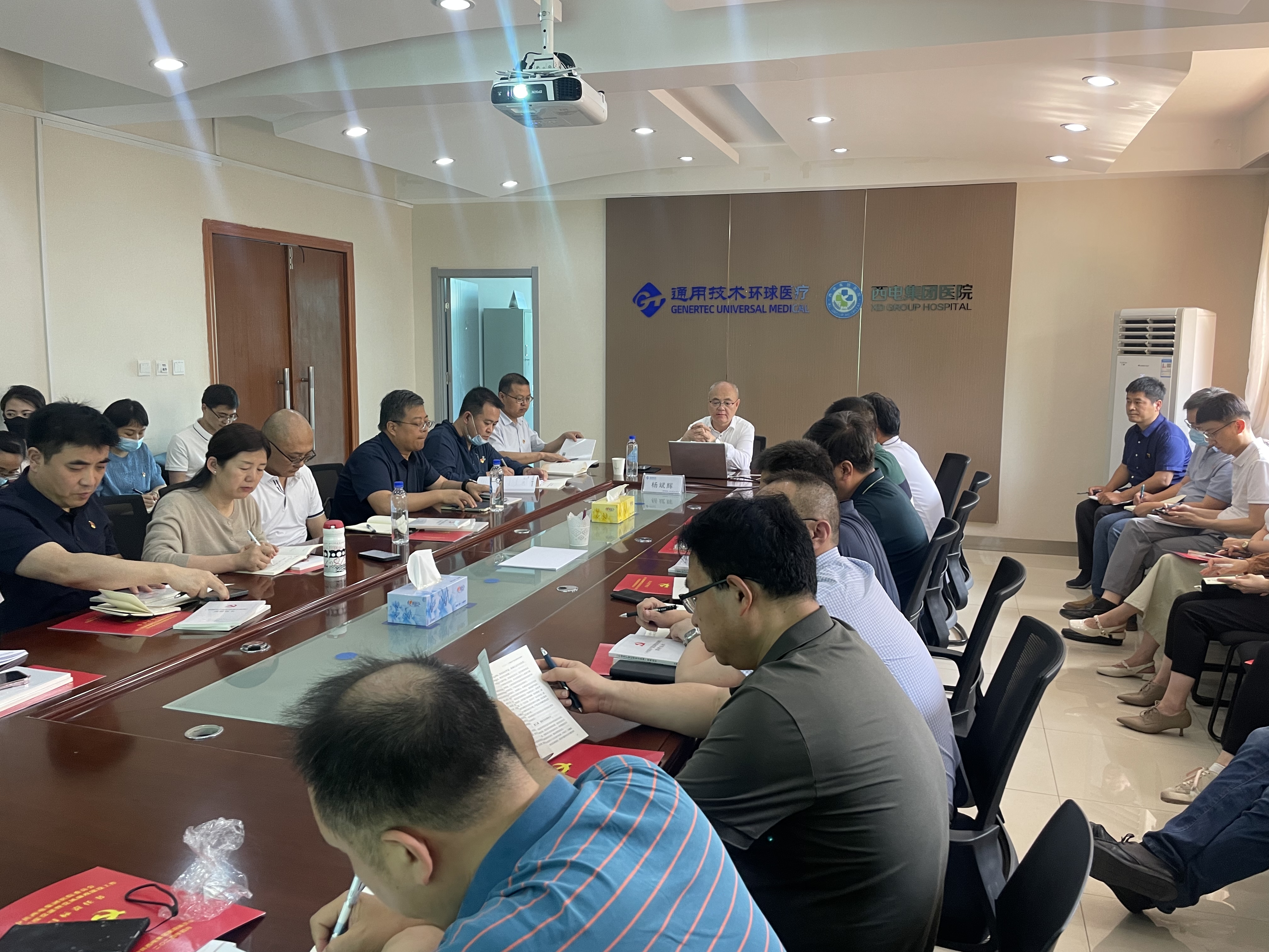微信图片_20240515151820.jpg